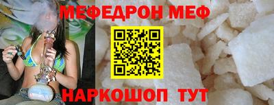 ALPHA PVP Лесосибирск