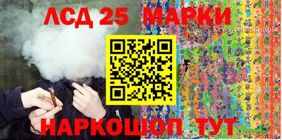 ALPHA PVP Лесосибирск