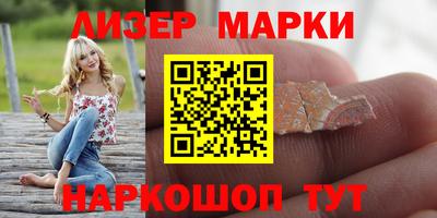 ешки Ликино-Дулёво