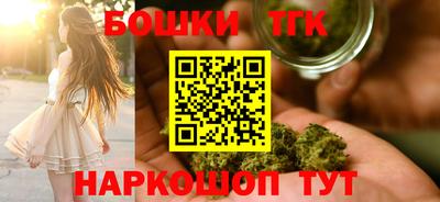 мяу мяу мука Ливны