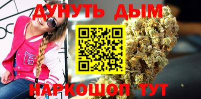 ешки Ликино-Дулёво