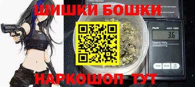 ALPHA PVP Лесосибирск