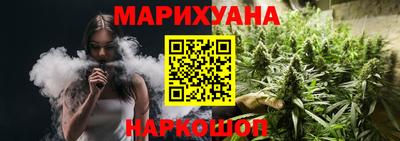 ALPHA PVP Лесосибирск