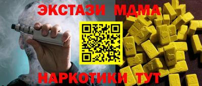 ешки Ликино-Дулёво
