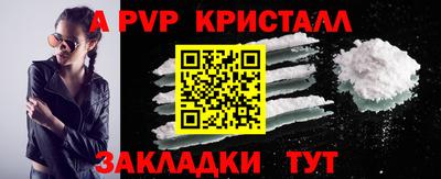 ешки Ликино-Дулёво