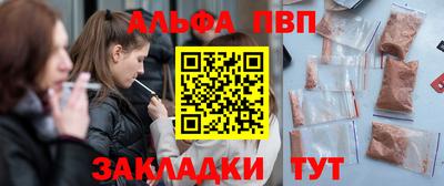 ешки Ликино-Дулёво