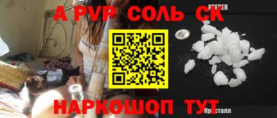 ешки Ликино-Дулёво
