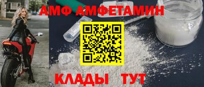 ешки Ликино-Дулёво