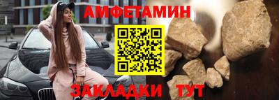 ешки Ликино-Дулёво