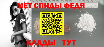 ешки Ликино-Дулёво
