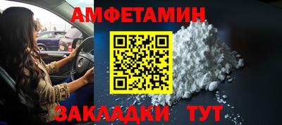 ешки Ликино-Дулёво