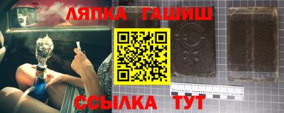 мяу мяу мука Ливны