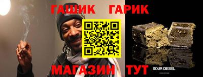 ALPHA PVP Лесосибирск