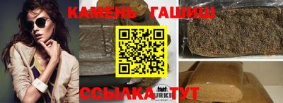 ALPHA PVP Лесосибирск