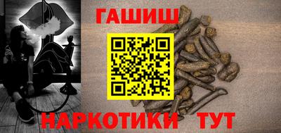 ешки Ликино-Дулёво