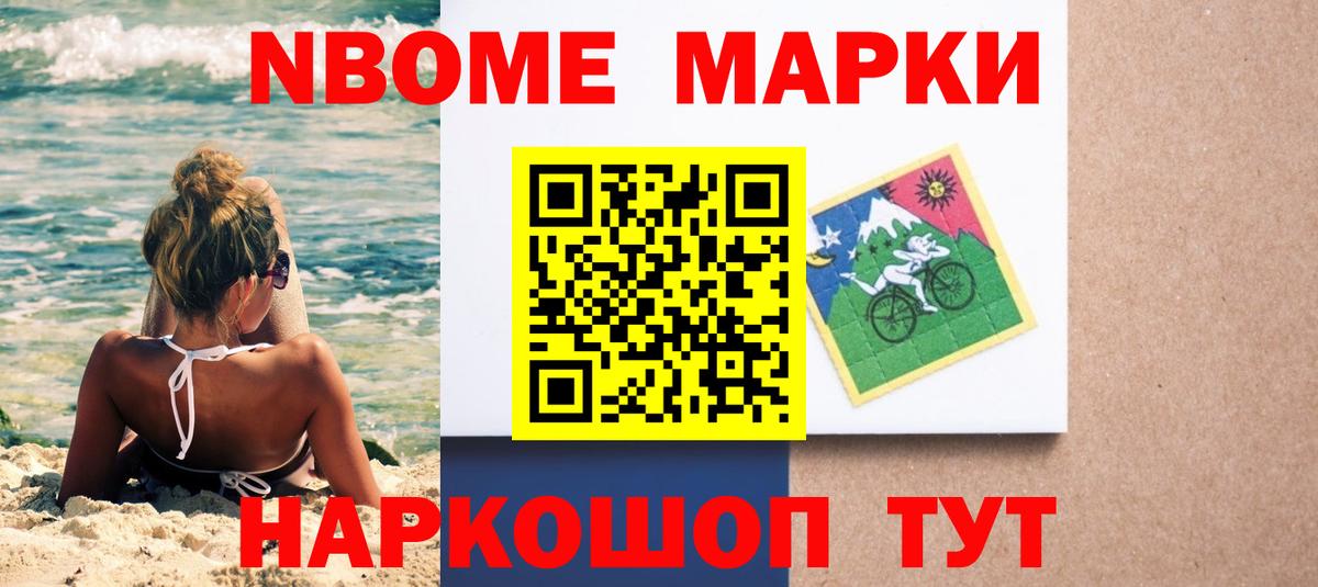 ЛСД экстази кислота Бугуруслан